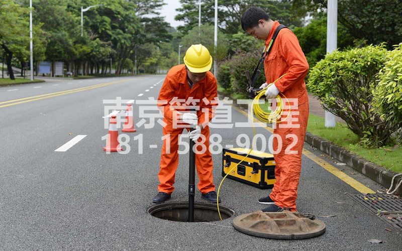 合班村市政管道检测