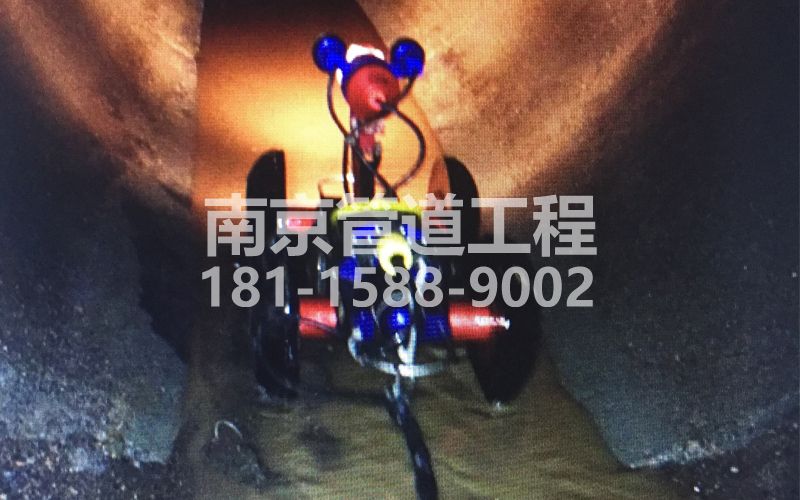 合班村管道机器人检测