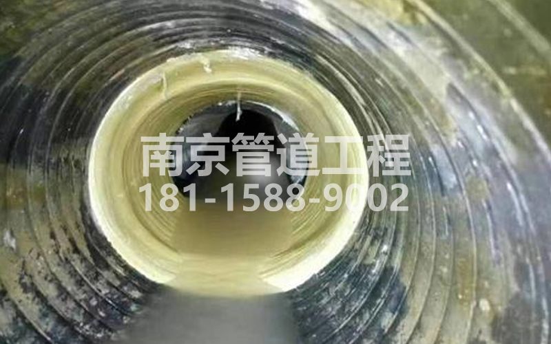 合班村树脂修复