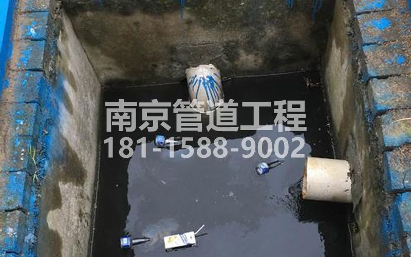 238合班村抽污水