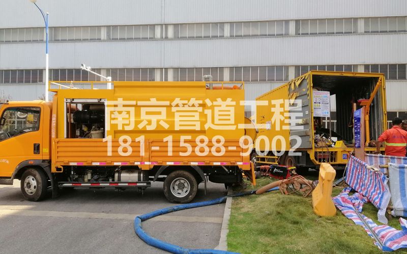 247合班村上汽集团管道清洗