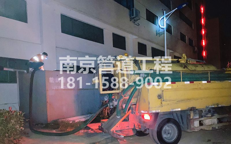 253合班村污水清理