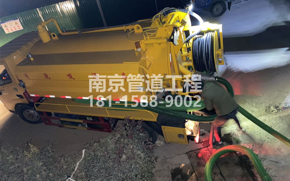 268合班村酒厂污水清运