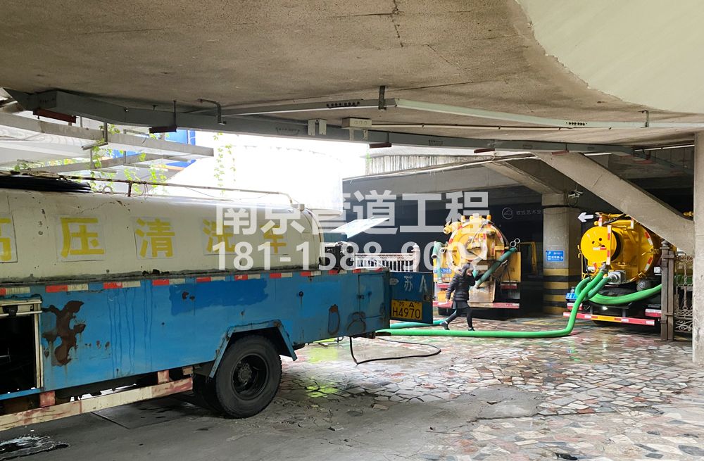 273合班村商场地下室污水清理