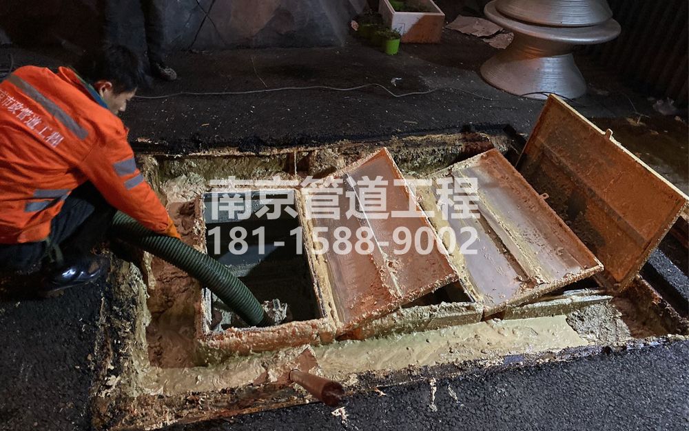 276合班村饭店隔油池清理