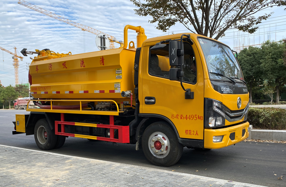 合班村清洗吸污车