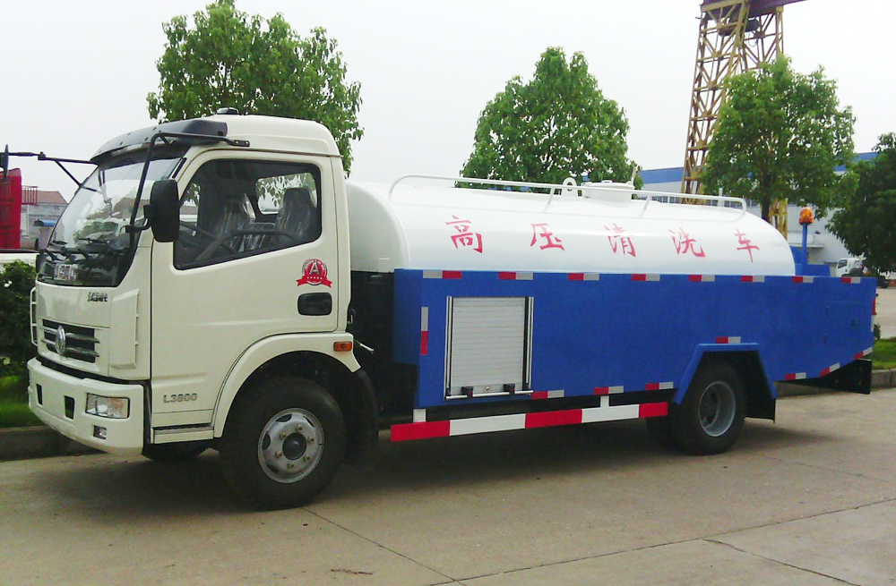 合班村管道高压清洗车