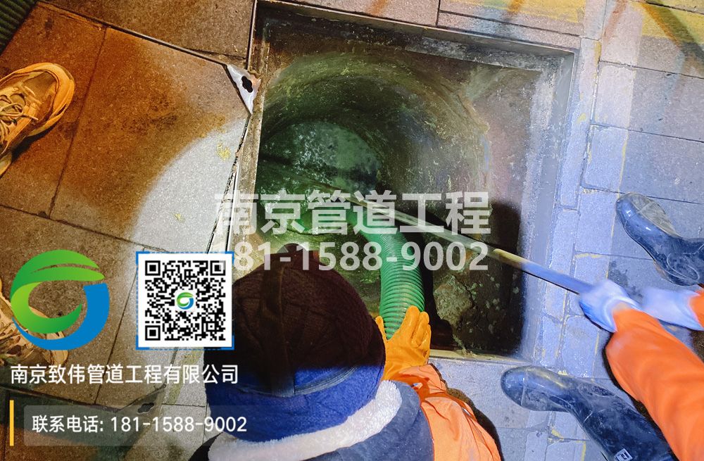 298合班村隔油池清运