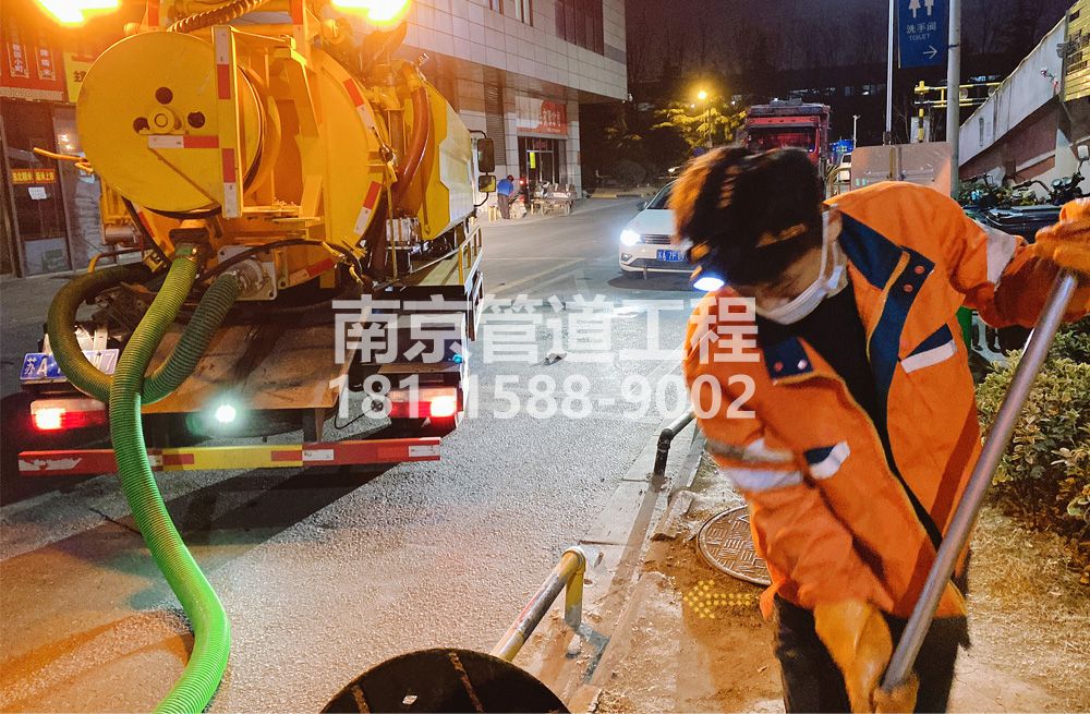 312合班村夜间化粪池清理