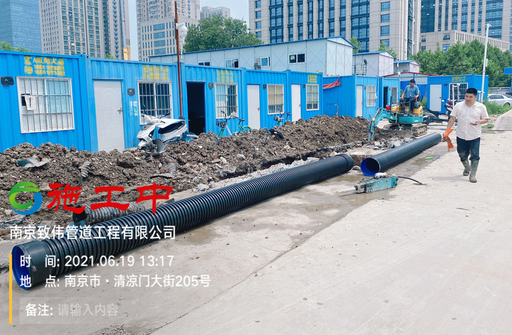 合班村工地管道开挖置换