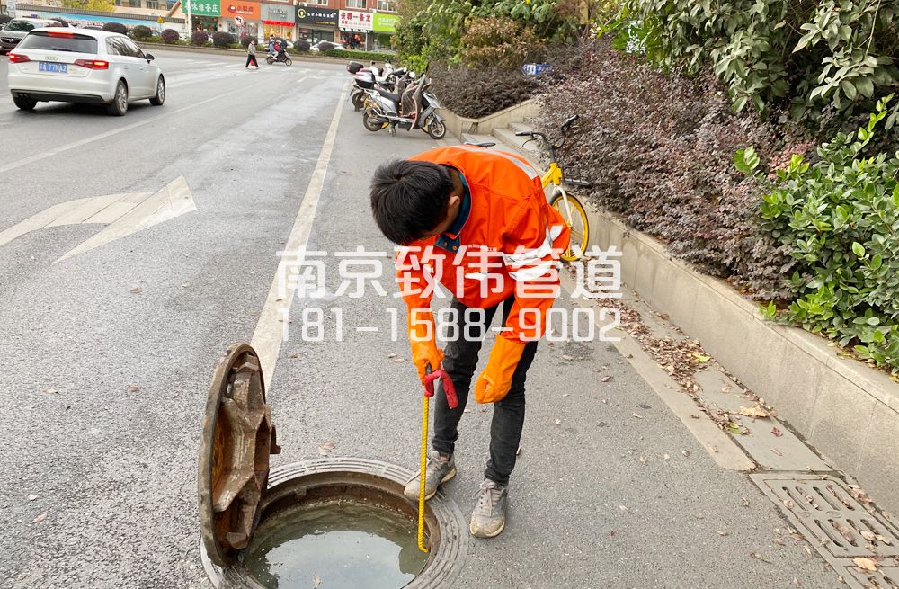 357合班村市政管道疏通排查