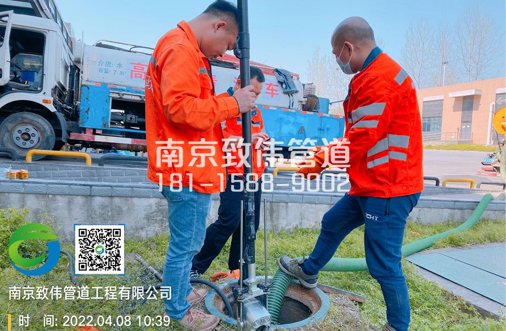 合班村医疗公司管道检测