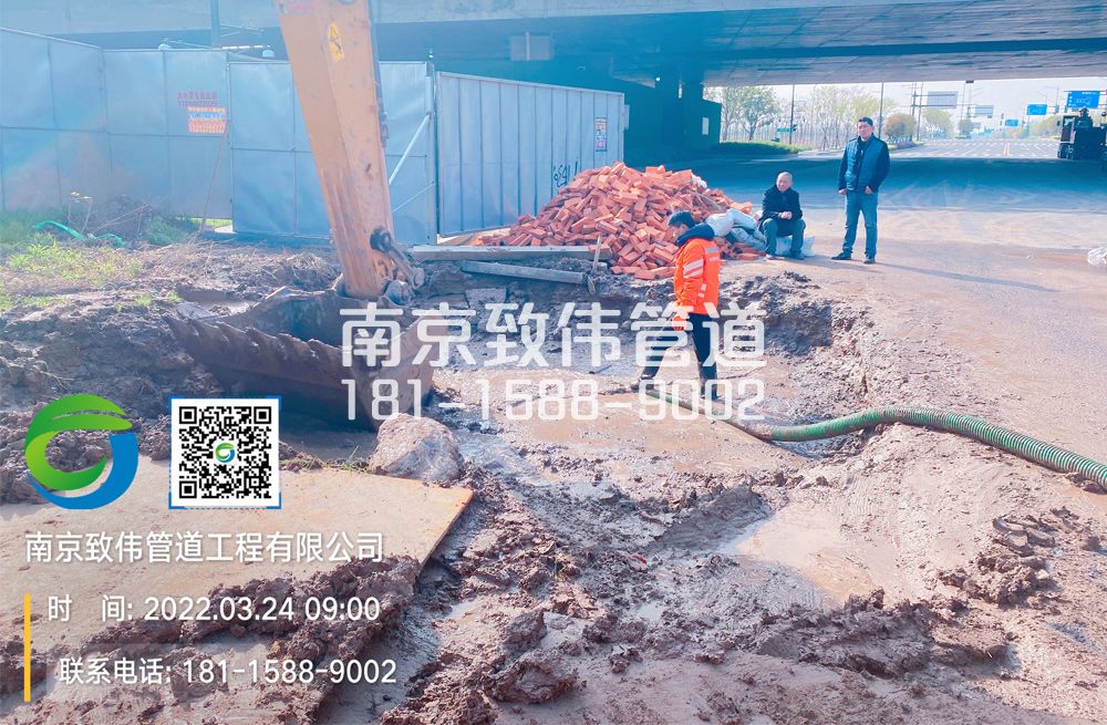 合班村泥浆清理