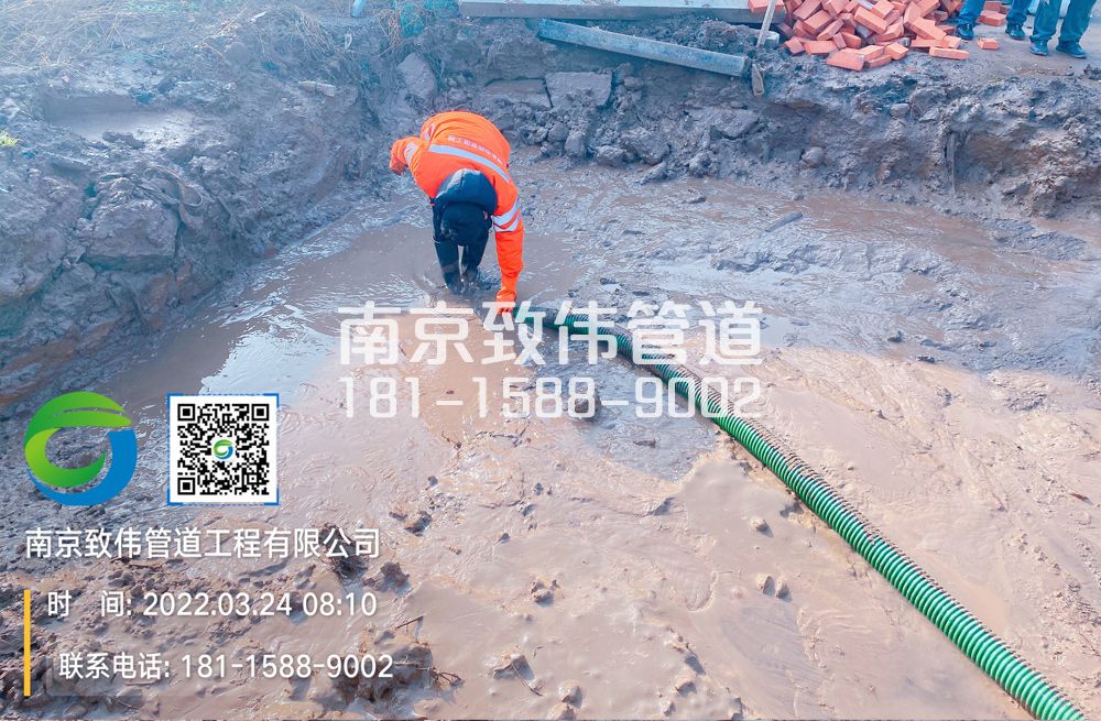 合班村工地泥浆清理