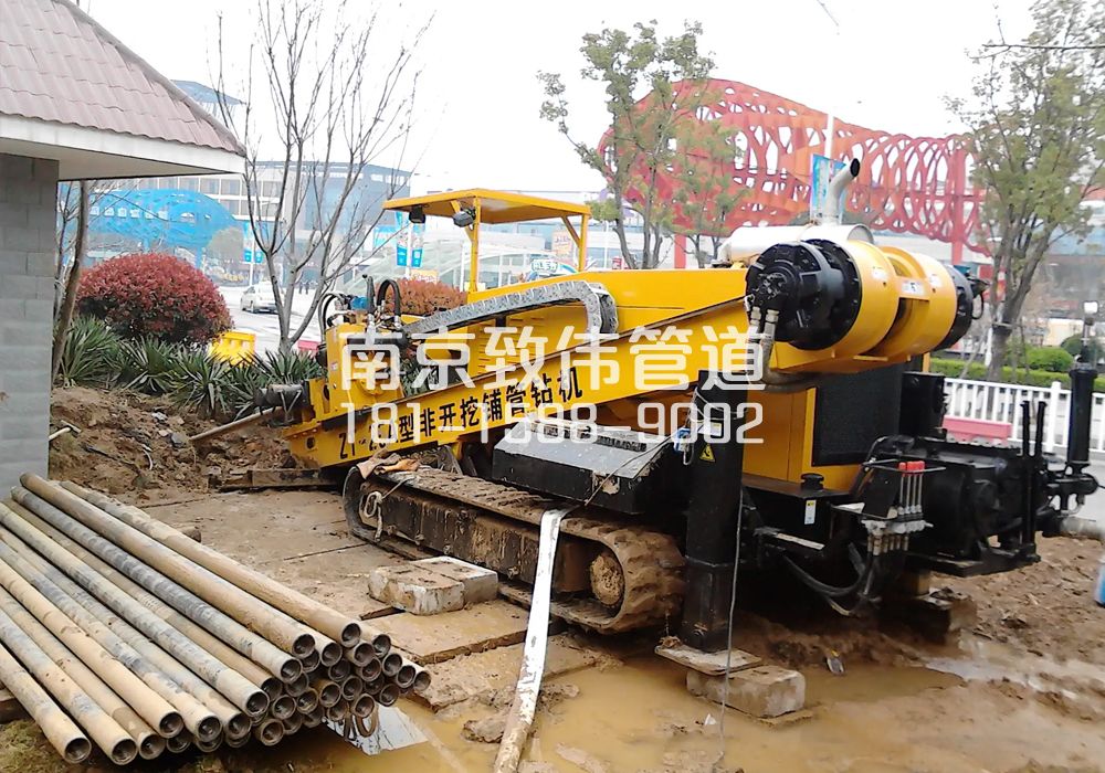 合班村拉管置换管道