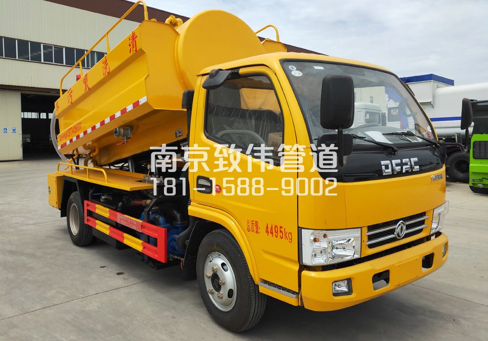 合班村4方吸污车