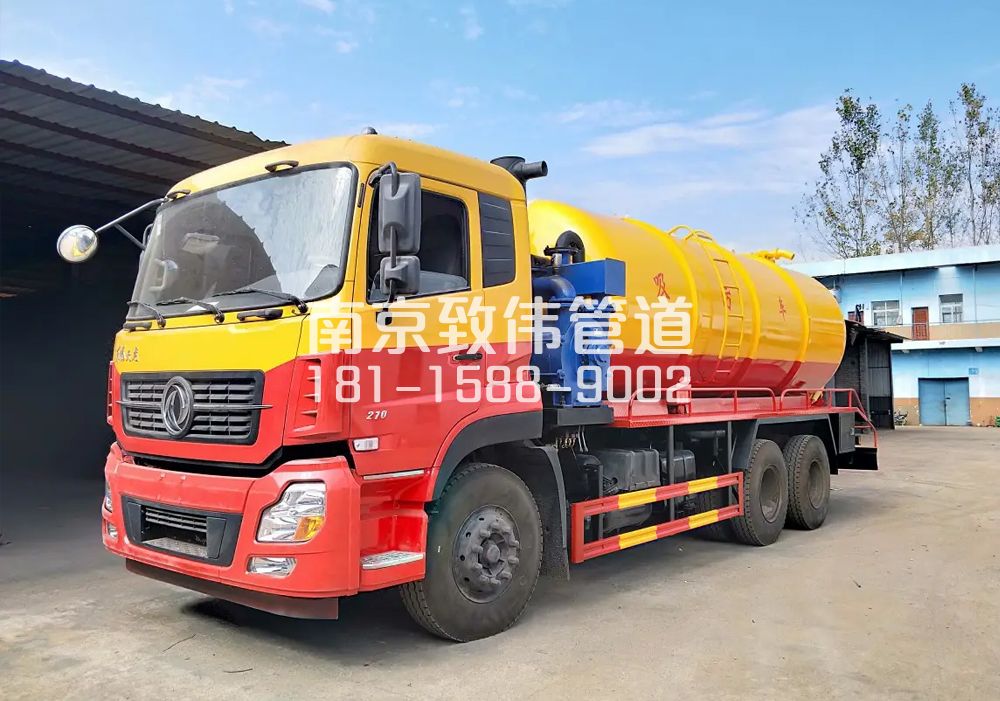 合班村12方吸污车