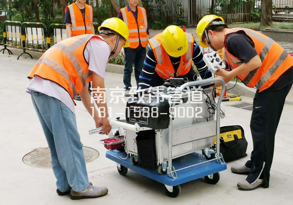 合班村市政管道检测