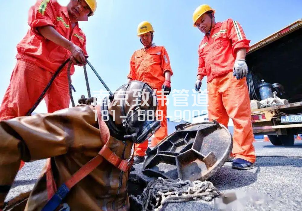 合班村有限空间作业